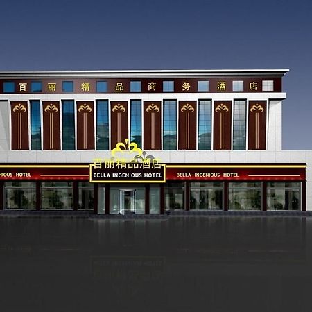 Bella Ingenious Hotel Dongying Eksteriør bilde