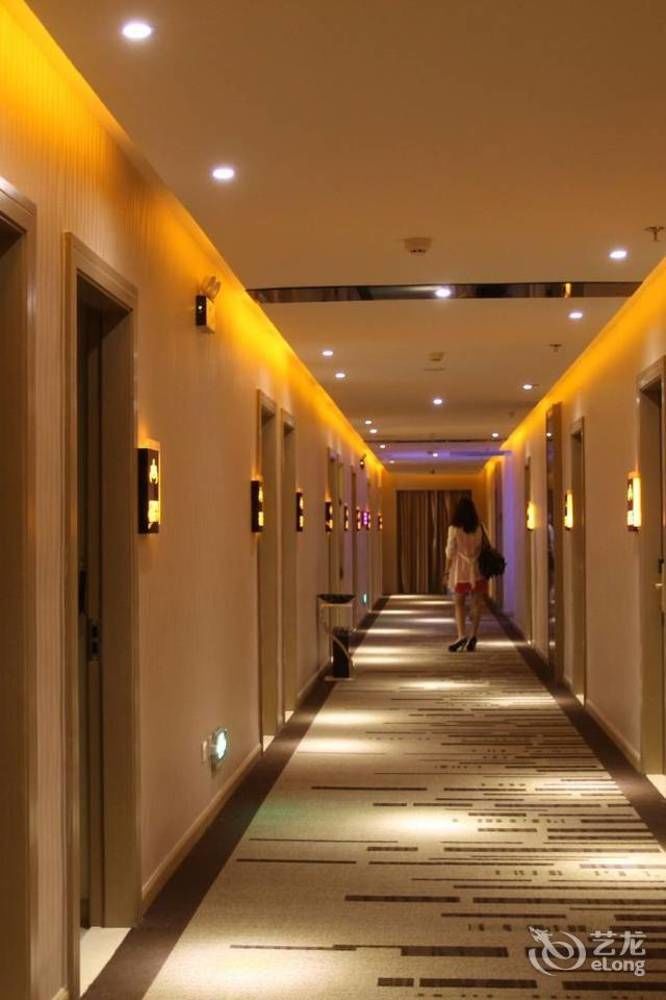 Bella Ingenious Hotel Dongying Eksteriør bilde