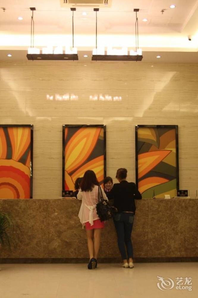 Bella Ingenious Hotel Dongying Eksteriør bilde