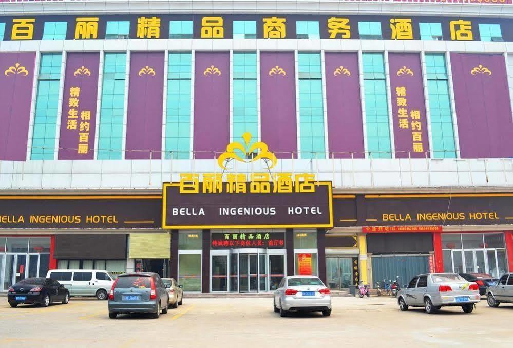 Bella Ingenious Hotel Dongying Eksteriør bilde