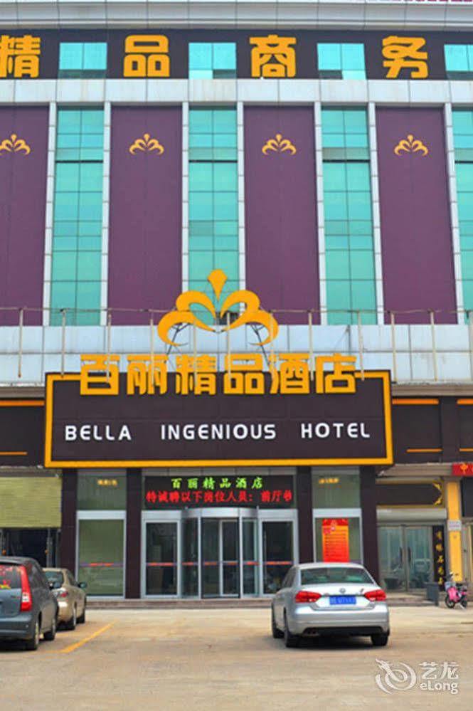 Bella Ingenious Hotel Dongying Eksteriør bilde