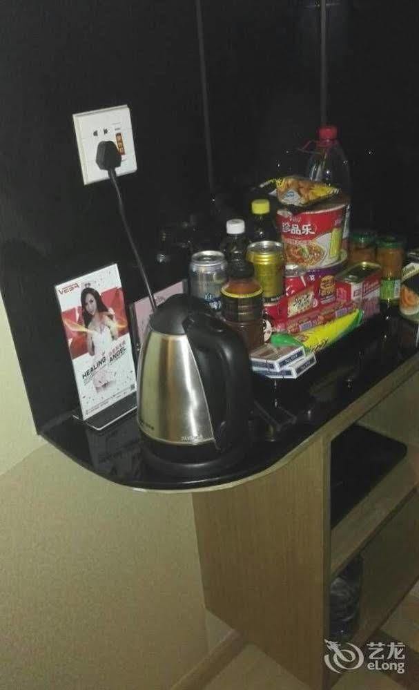Bella Ingenious Hotel Dongying Eksteriør bilde